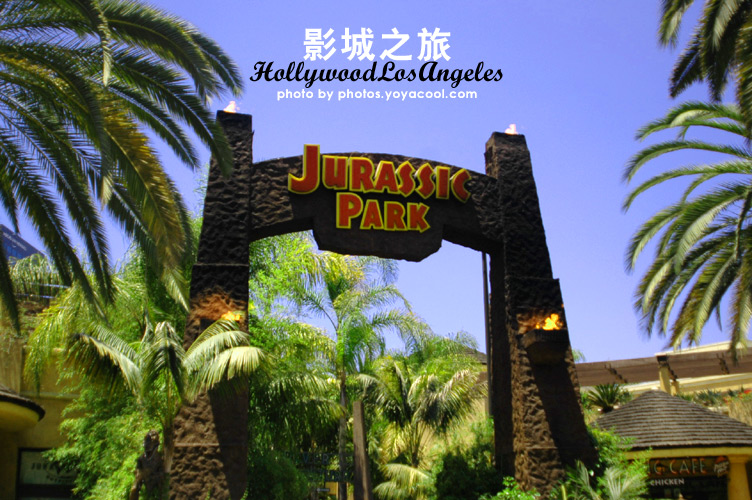 Los Angeles Universal Studio: Jurassic Park